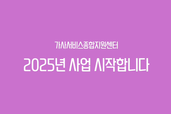 158251ec933bbc3a6b2d9a8429da5923_1740374261_7402.png