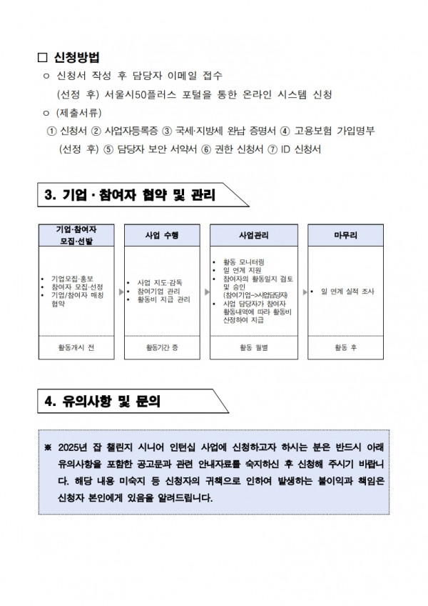 da0127e958770a1e285dcc769b5fdb44_1747815404_9715.jpg