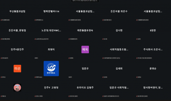 2a3eaf29c5b5f1cc4b267b97d707dfdc_1753776235_716.png