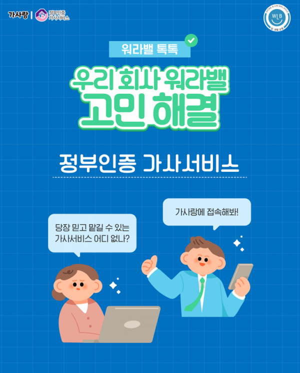 92c150c3803288b9ac617997547cbdd6_1756254549_7137.png
